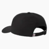 Sombrero Dad Hat con logotipo de perfil bajo Sombrero Dad Hat con logotipo de perfil bajo